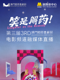 亚洲欧美综合一区