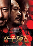 avv天堂