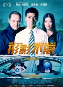 国产精品青草久久久久福利99