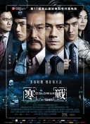 污污网站在线免费观看