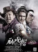 国产精品怡红院在线观看