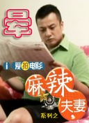 狠狠久久av