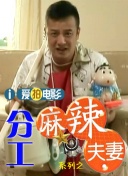 一区不卡字幕