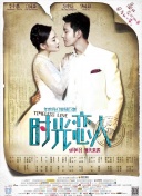 亲子伦一区二区三区观看方式