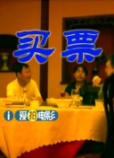 亚洲伊人婷婷