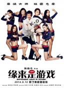 欧美xxx视频在线观看
