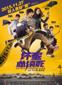 久久久亚洲高清
