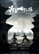 午夜看片a福利在线