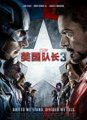 我妻子母亲3