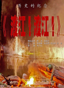 51久久
