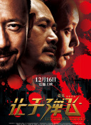 亚洲欧美精品在线