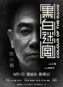 亚洲麻豆精品