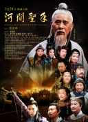 隐秘的发现