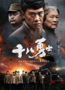 亚洲伦理一区