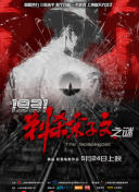 色丁香久久