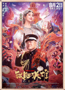 国产精品久久久久网站