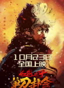 丁香综合激情