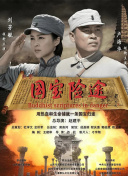 今天开学