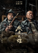 国产专区在线视频