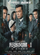 亚洲色图88