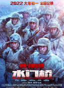 日韩啪啪网站