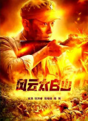 国产成人在线视频