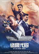玖玖精品在线视频