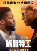 无遮挡在线