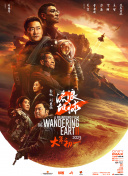 97r久久精品国产99国产精