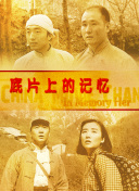 大陆精品福利网址导航在线