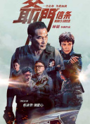 爱情能用钱买吗