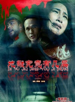 羽月希奶水一区二区三区