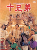 日韩在线一区二区三区