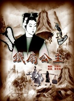 51美女直播间