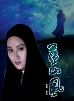 亚洲精品美女久久久