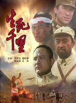 热综合一本伊人久久精品