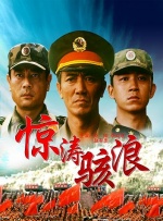 亚洲人在线播放