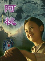 国产精品传媒入口麻豆