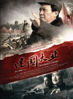 永久免费**