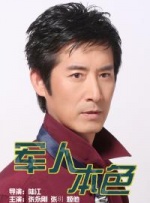 日韩国产中文