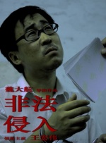 精品久久久久久乐