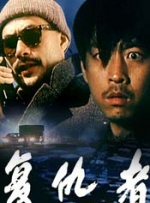 av资源在线看免费观看