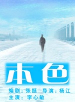 精品久久久久免费极品大片