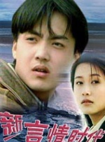 久久久免费av