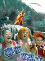 亚洲国产精品v在线播放