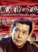 成人av网站在线