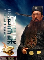 香蕉在线视频播放