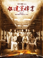 精品一区二区三区在线观看