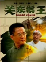 麻豆日韩国产精品欧美在线