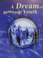 黄色日皮网站
